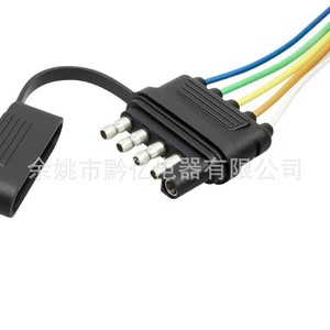 Cable de extensión de alimentación para remolque de cuatro núcleos, material de PVC, uso conveniente para conexión de vehículos - Product Image 2