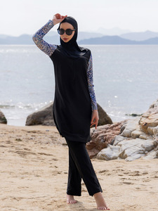 Traje de Baño Musulmán Modesto para Mujer, Cobertura Total, Secado Rápido, Protección UV, Burkini, Venta al Por Mayor - Product Image 5