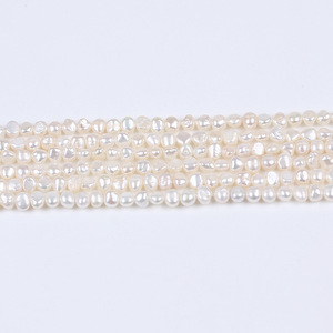 Perlas Barrocas Naturales de Agua Dulce de Zhuji, 4-5 mm/5-6 mm, Blancas y Rosas, Dos Caras Brillantes, con Orificio Lateral, Perlas Sueltas para DIY - Product Image 3