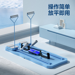 Tabla de Ejercicios Abdominales Multifuncional 5 en 1 con Control por Aplicación para Entrenamiento de Core en Casa u Oficina, Plegable, de Plástico - Product Image 4