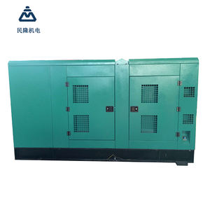 좋은 가격 중국 제조 업체 yuchai 90kw/112.5kva YC6B155L-D21 genset 슬림 디젤 발전기 세트 판매 - Product Image 3