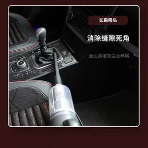 เครื่องดูดฝุ่นไร้สายแบบมือถือ แบตเตอรี่ 36V ใช้สำหรับทำความสะอาดแบบแห้ง กล่องเก็บฝุ่นขนาด 0.5 ลิตร ชุดมาตรฐานแปดชิ้น - Product Image 3