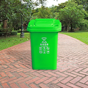 Contenedor de Residuos Peligrosos para Exteriores, 30L, Rectangular, de Plástico HDPE, para Clasificación de Basura, para Uso Comunitario - Product Image 3