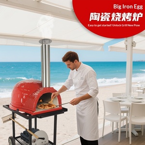 <span class=keywords><strong>Four</strong></span> à <span class=keywords><strong>pizza</strong></span> en céramique d'extérieur de 26 pouces, barbecue multifonctionnel au charbon de <span class=keywords><strong>bois</strong></span> mobile pour la maison, la cour et la cuisine en plein air - Product Image 2