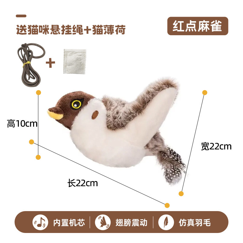 Crazy hi shake-punto rojo gorrión