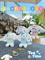 Porte-clés en peluche ours en peluche mignon de dessin animé, 10 cm, rembourré en coton PP, pour les fêtes, unisexe, 14 ans et plus