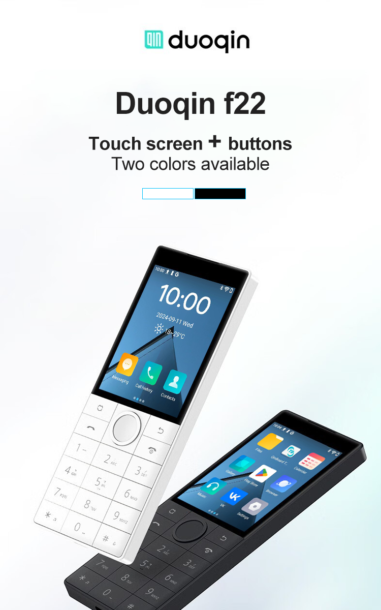 Arabic Keyboard Duoqin F22 - Android 11 Smart Touchscreen