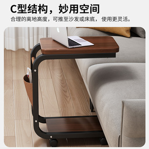 Moderno <span class=keywords><strong>e</strong></span> contemporaneo rimovibile tavolino laterale in <span class=keywords><strong>legno</strong></span> con ruota in metallo Home Bar ufficio sala da pranzo soggiorno mobili Park - Product Image 5