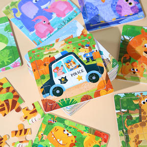 9 pièces en <span class=keywords><strong>bois</strong></span> <span class=keywords><strong>petit</strong></span> puzzle pour 3-7 ans dessin animé animal trafic avion conseil pour maternelle enfants éducation précoce jouet - Product Image 4