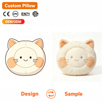 Coussin rond en peluche pour chat, rembourré en coton PP doux, pour les fêtes d'enfants