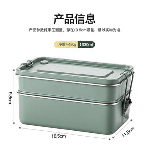 SUS304 Kitchen leakproof Stainless Steel Food Storage Container Eco friendly BPA free lunch box stainless steel food container