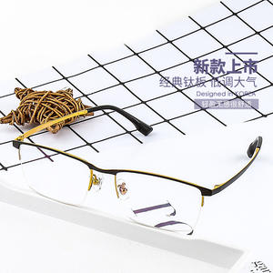 Lunettes de vue rectangulaires demi-cerclées pour hommes Danyang, monture légère en titane avec verres en résine, modèle 86172 - Product Image 4