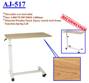 Tables d'ordinateur portable overbed d'hôpital bon marché AJ-517 équipement <span class=keywords><strong>médical</strong></span> de meubles d'hôpital - Product Image 6