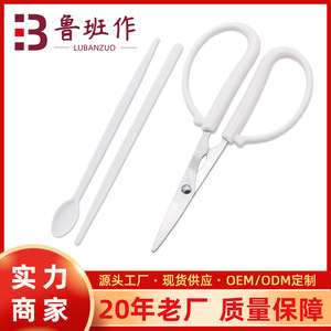 Seafood Tools Crab Scissors Stainless Steel White Kitchen Cutlery For Crab Eating - Product Image 5