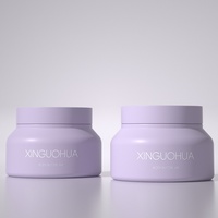 XGH PET Pot de revitalisant pour cheveux en plastique 200g Pot de crème de lotion pour le corps avec couvercle à vis Pots de soins de la peau cosmétiques Impression de logo privé