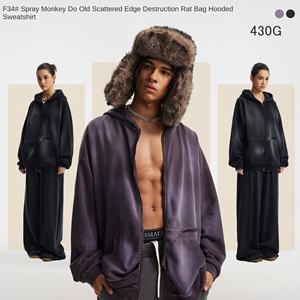 Otoño/Invierno 2025 nuevo estilo 430G Spray Monkey lavado borde deshilachado desgastado bolsa de rata con capucha sudadera con doble cremallera - Product Image 1
