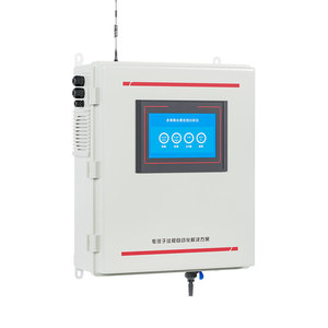 Ph Ec làm cảm biến độ đục đa thông số chất lượng nước giám sát mét cho nước lò hơi và hệ thống làm mát - Product Image 4