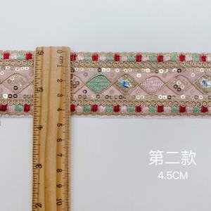 Etnik nakış dantel aksesuarları toptan elmas pul işlemeli kadın aksesuarları altın iplikçik renk barkod - Product Image 3