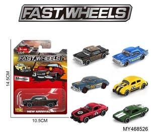 Nouvelle collection 2026 : Ensemble de voitures miniatures en alliage de zinc moulé sous pression à l'échelle 1:64 avec roues à mécanisme coulissant pour enfants – Véhicules jouets moulés sous pression - Product Image 2