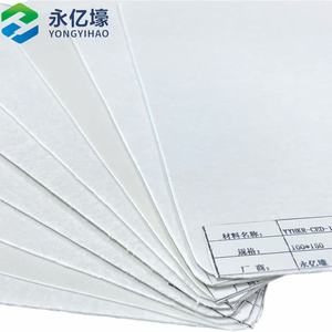 Lớp chuyên nghiệp: Tấm hma nhiệt độ trung bình nặng cho cấu trúc giày bền - Product Image 2