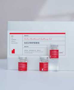 Sérum Aqua Glow Coréen Rufei à base de Centella, HA, Nicotinamide, Peptides Rajeunissants, Hydratant et Anti-rides pour le Visage - Product Image 6