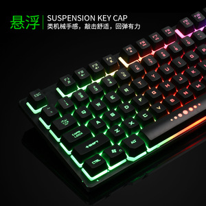 Clavier de jeu mécanique LimeMe Dark Knight K87, filaire, rétroéclairage RVB, USB, 87 touches - Product Image 2