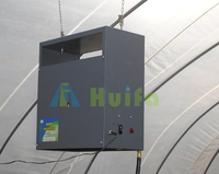Générateur de CO2 électrique pour serre, 12 v, sans entretien agricole
