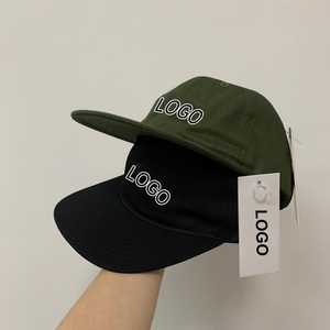 Casquette de Baseball personnalisée, à visière courte et réglable, brodée en 3d, sergé, personnalisé, à la mode - Product Image 2