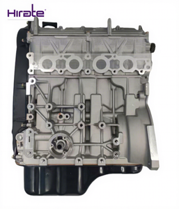 <span class=keywords><strong>Motor</strong></span> Básico <span class=keywords><strong>de</strong></span> la Mejor Calidad G16A G16B Ensamblaje <span class=keywords><strong>de</strong></span> <span class=keywords><strong>Motor</strong></span> BLOQUE LARGO <span class=keywords><strong>de</strong></span> 1.6L para <span class=keywords><strong>Suzuki</strong></span> <span class=keywords><strong>Vitara</strong></span> - Product Image 1