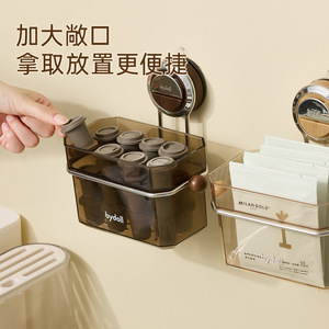 Bydoll Wall Mounted <b>Storage</b> <b>Basket</b> With Handle For Kitchen Bathroom Tea Bag Organizer <b>Rectangle</b> Shape Suction Cup Design - Product Image 4