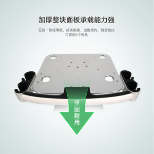 รถเข็นโน้ตบุ๊ก Promax Ultrasonic รุ่น MA302 ขนาด 850x570x530 มม. ปรับระดับความสูงได้ สำหรับงานทางการแพทย์ - Product Image 3