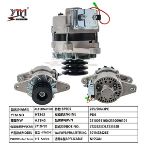 <span class=keywords><strong>Alternador</strong></span> YTM HT262 28V 50A para <span class=keywords><strong>Nissan</strong></span> PD6 OE LT22523C LT23532B WAI 301N22426Z, Generador de Repuesto de Alta Resistencia Estilo <span class=keywords><strong>Hitachi</strong></span> - Product Image 1