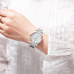 Montre à quartz pour femme SKMEI 9058, bracelet en acier inoxydable argenté avec chiffres romains, affichage de la date, montre de bureau, étanche - Product Image 2
