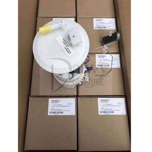 <span class=keywords><strong>Pompe</strong></span> à carburant OE 8200155188 <span class=keywords><strong>Kangoo</strong></span> (marque Datwy) - Product Image 1