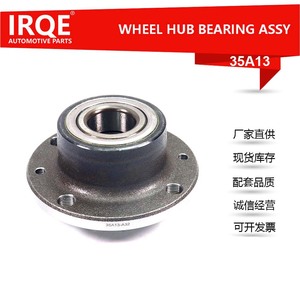 Unidad de Rodamiento de Cubo de Rueda IRQE-35A13 35A13 7603679 para Vehículos Fiat - Product Image 5