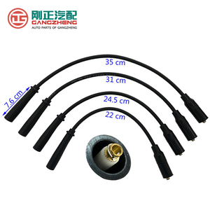 Cables de encendido del cable de la bujía para Changan EADO <span class=keywords><strong>PLUS</strong></span> Raeton Alsvin V3/5/7 CX20 CX70 OSHAN - Product Image 4