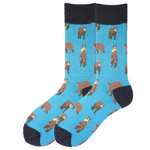 <span class=keywords><strong>Chaussettes</strong></span> tendance pour hommes et femmes à motifs animaux (chat, paresseux, mouton, ours polaire, flamant rose, ours brun) – Vente en gros usine - Product Image 2