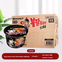 Ramen Samyang Grosir 105g * 16 Cup Mie Cup Super Pedas Rasa Kalkun dalam Berbagai Rasa