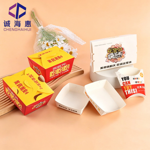 Scatola per Imballaggio Fast Food in Carta Artistica Riciclata Personalizzata con Goffratura e Glitter per Hamburger, Nuggets di Pollo, Patatine Fritte da Asporto - Product Image 3