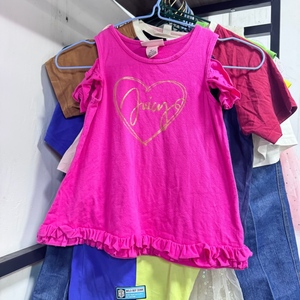 Ropa usada del Reino Unido para niños, balas para niños y bebés, ropa de verano para niños, ropa mixta para niños, segunda fianza para el verano - Product Image 2