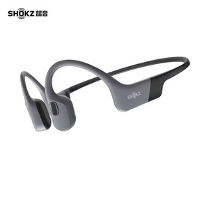 Shokz OpenSwim Pro S710 bone conduction swimming <b>Bluetooth</b> 5.4 earphones for sports IP68 waterproof dual mode 32GB capacity - Product Image 2