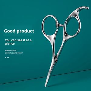 เครื่องมือแต่งคิ้วใบมีดสแตนเลสอเนกประสงค์มีสิทธิบัตรกรรไกรตัดขนจมูกแหลม - Product Image 3