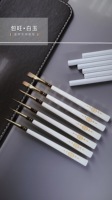 Baowang Luxury Classical White Jade Series Professional Manicurist Set High Acrylic Nail Art Brush UV Gel Nail Polish Nylon