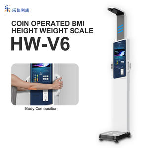 Balance de pesée corporelle à ultrasons de haute qualité HW-V6 Richmoon Gym, vente en gros, écran tactile LCD, OEM - Product Image 5