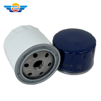 Filtre à huile automobile B6Y1-14-302A pour voiture et camion, marque personnalisée, adapté à Nissan Amella, haute qualité