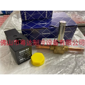 Válvula Solenoide 3M FDFX01-1001 22, Eléctrica, de Dos Vías, para Aire Acondicionado - Product Image 1