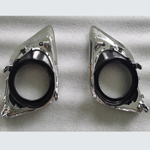 Cadre de phare antibrouillard pour Toyota Venza US 2013-2020, garniture chromée ABS, références 52040-0T010 et 52030-0T010, compatible FAW JP - Product Image 2