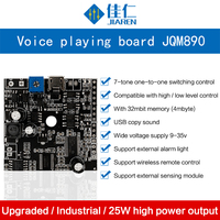 JQM890 Module de lecteur MP3 haute puissance 30W UART I/O Trigger Amplifier Board avec 4M Storage Voice Sound Playback IC