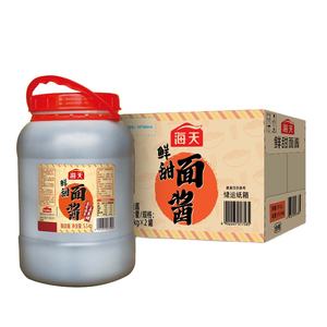 Haday ครีมถั่วเหลืองรสหวาน5.5กก. แป้งสาลีเกรดพรีเมี่ยมและถั่วเหลืองไม่ผ่านการบดในบรรจุภัณฑ์แบบดรัมสำหรับเป็ดปักกิ่ง - Product Image 2