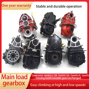 Ensemble de boîte de vitesses de tricycle électrique réducteur à dents différentielles - Product Image 2